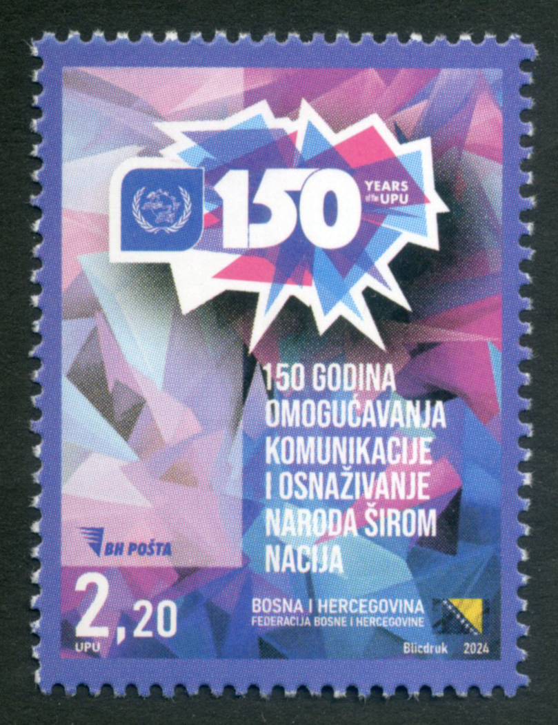 150-godina-upu-a